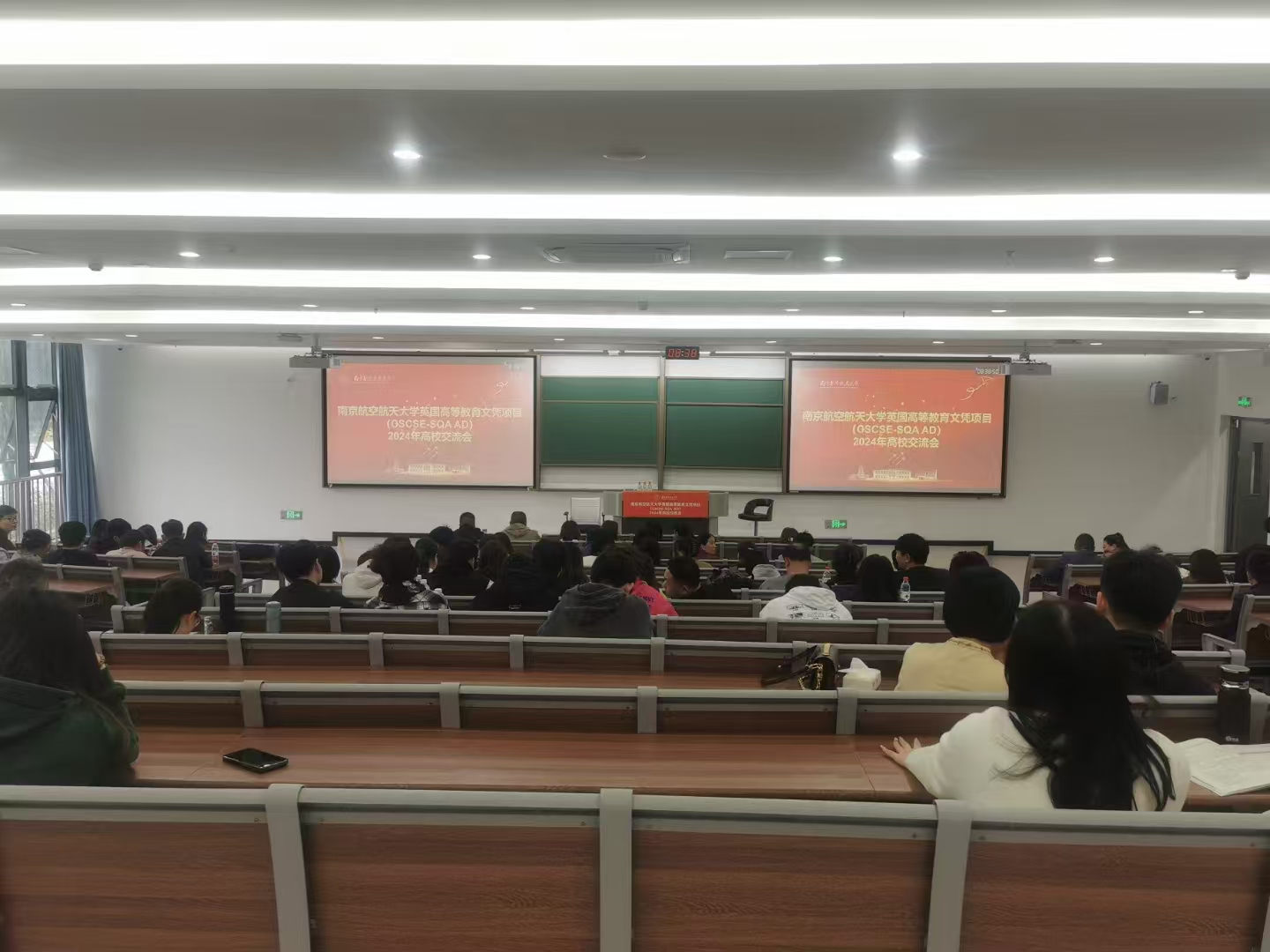 南宁计算机软件开发