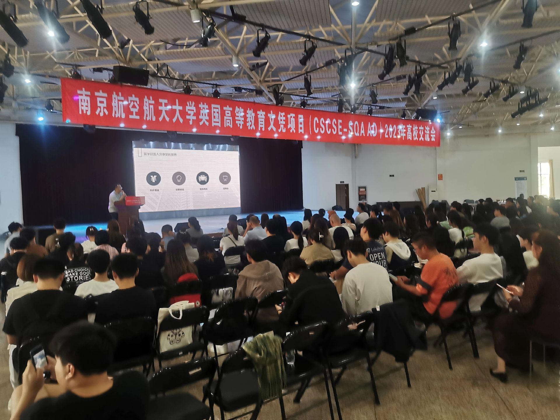南宁商务会计